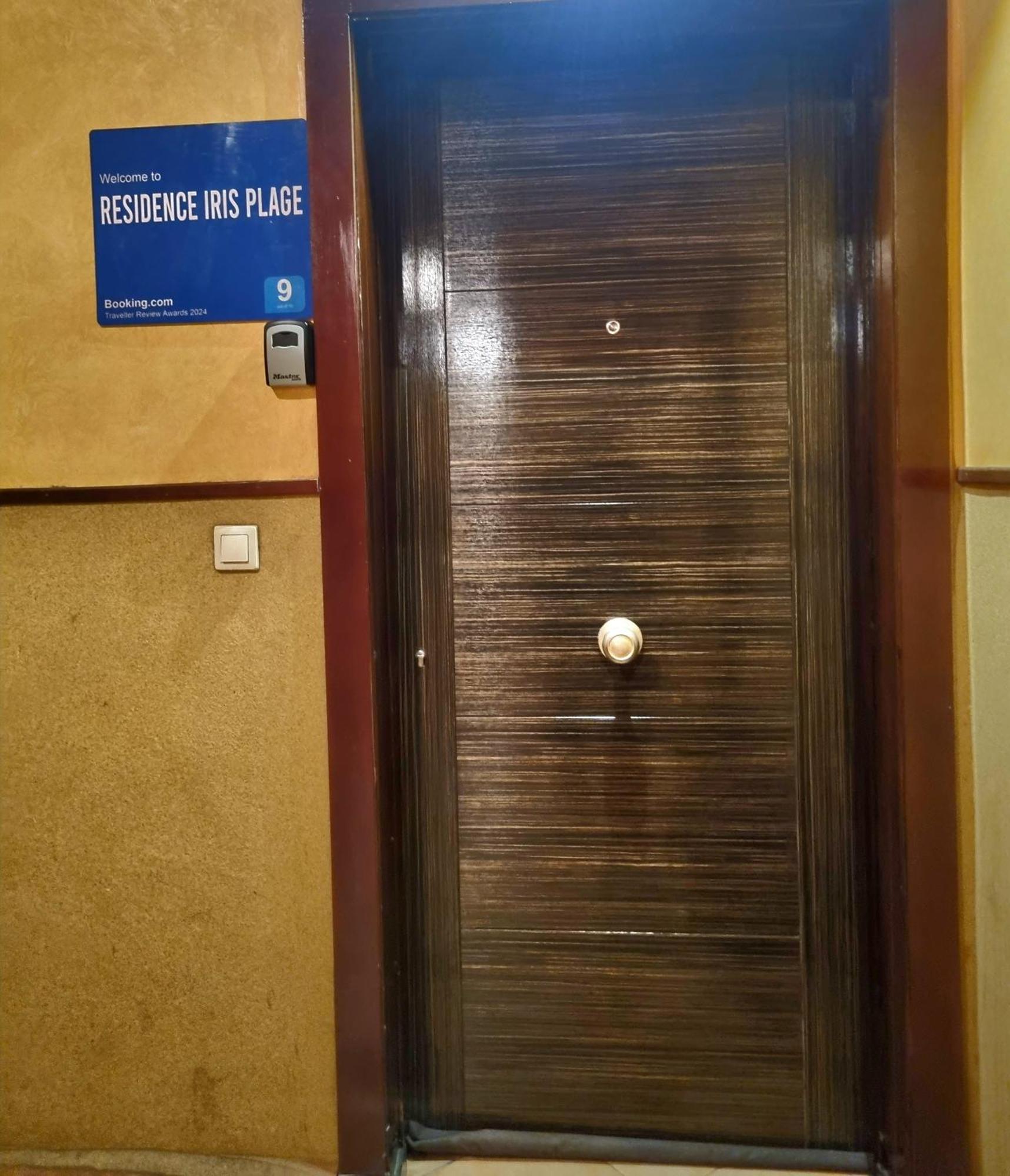 Tanger Malabata Διαμέρισμα Εξωτερικό φωτογραφία